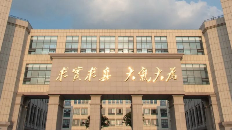 一家优秀的电子产品设计公司，其设计能力是衡量其实力的关键。这包括但不限于：