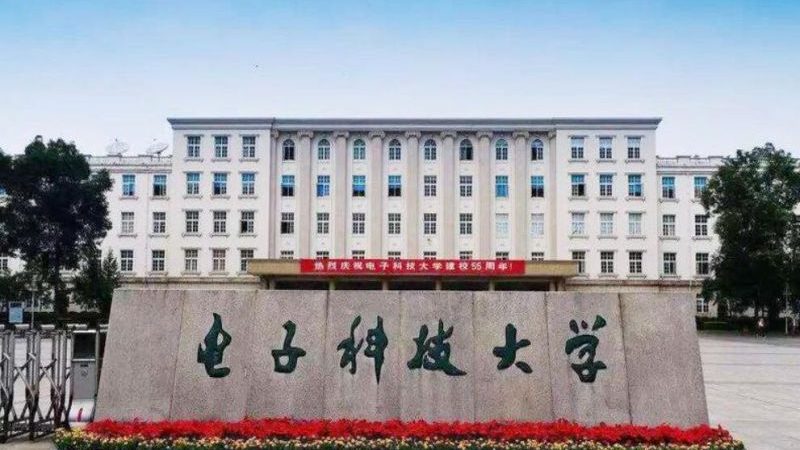 连接器尺寸规格型号解析：揭秘电子连接的奥秘