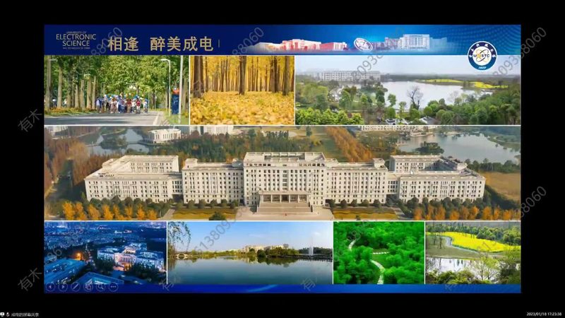 电子设计工程师学习路线图