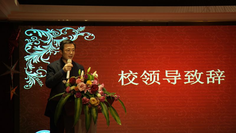 设计参数表：电子产品设计的“说明书”**