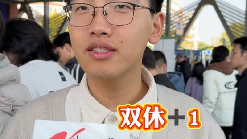 揭秘深圳SMT贴片DIP插件厂：核心技术解析与应用场景